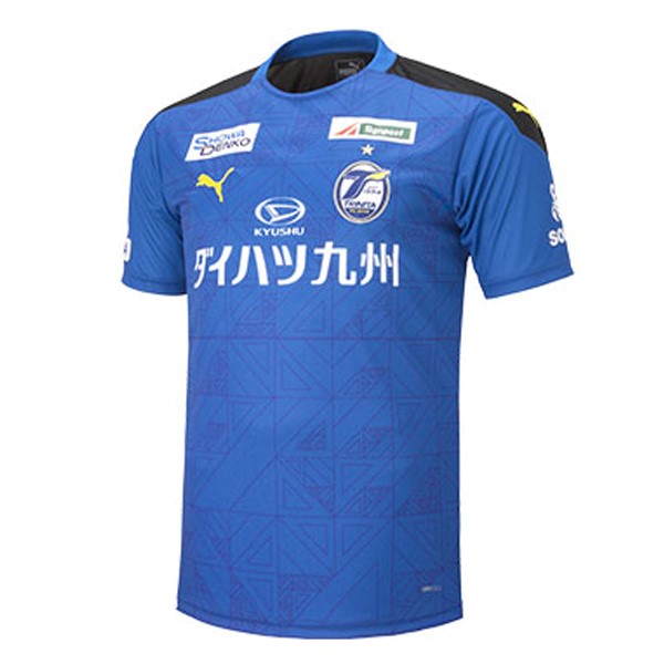 Tailandia Camiseta Oita Trinita Primera Equipación 2020-2021 Azul